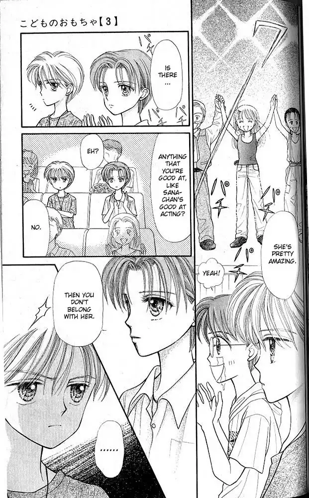 Kodomo no Omocha Chapter 15 16